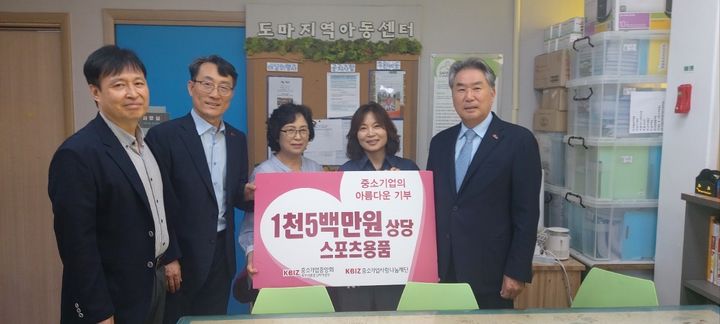충남스포츠 이미지