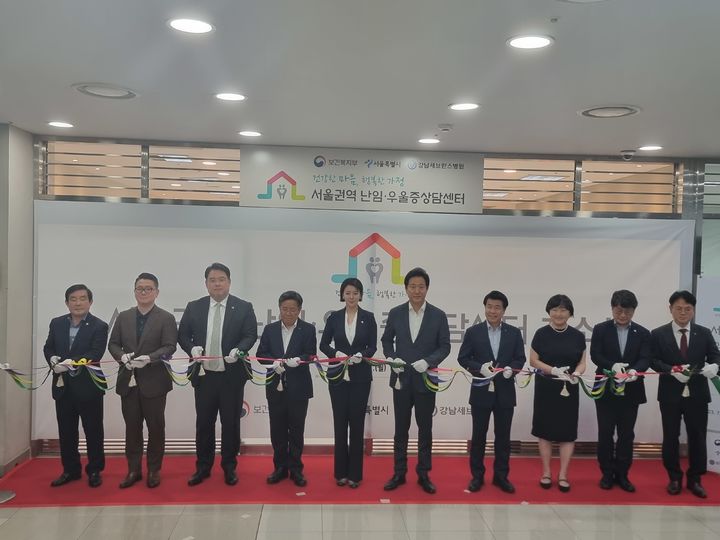 송파서울산부인과 이미지