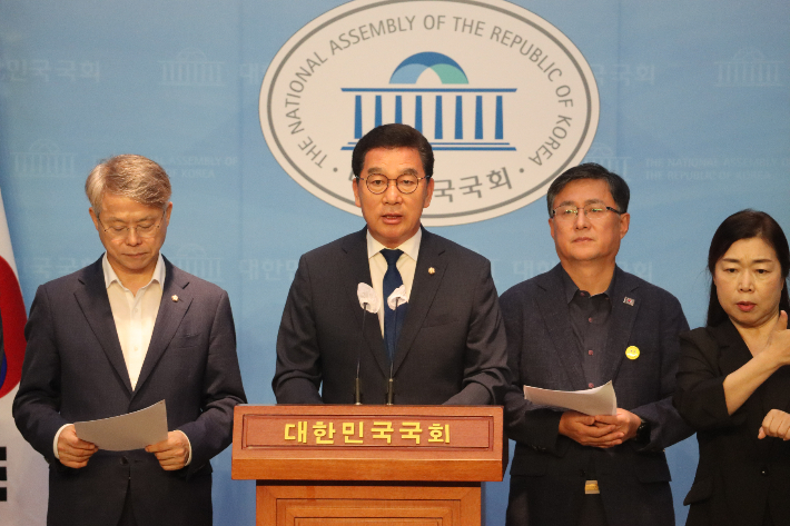 민주에너지 이미지
