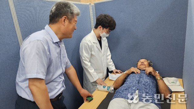 세종동부농업협동조합 이미지