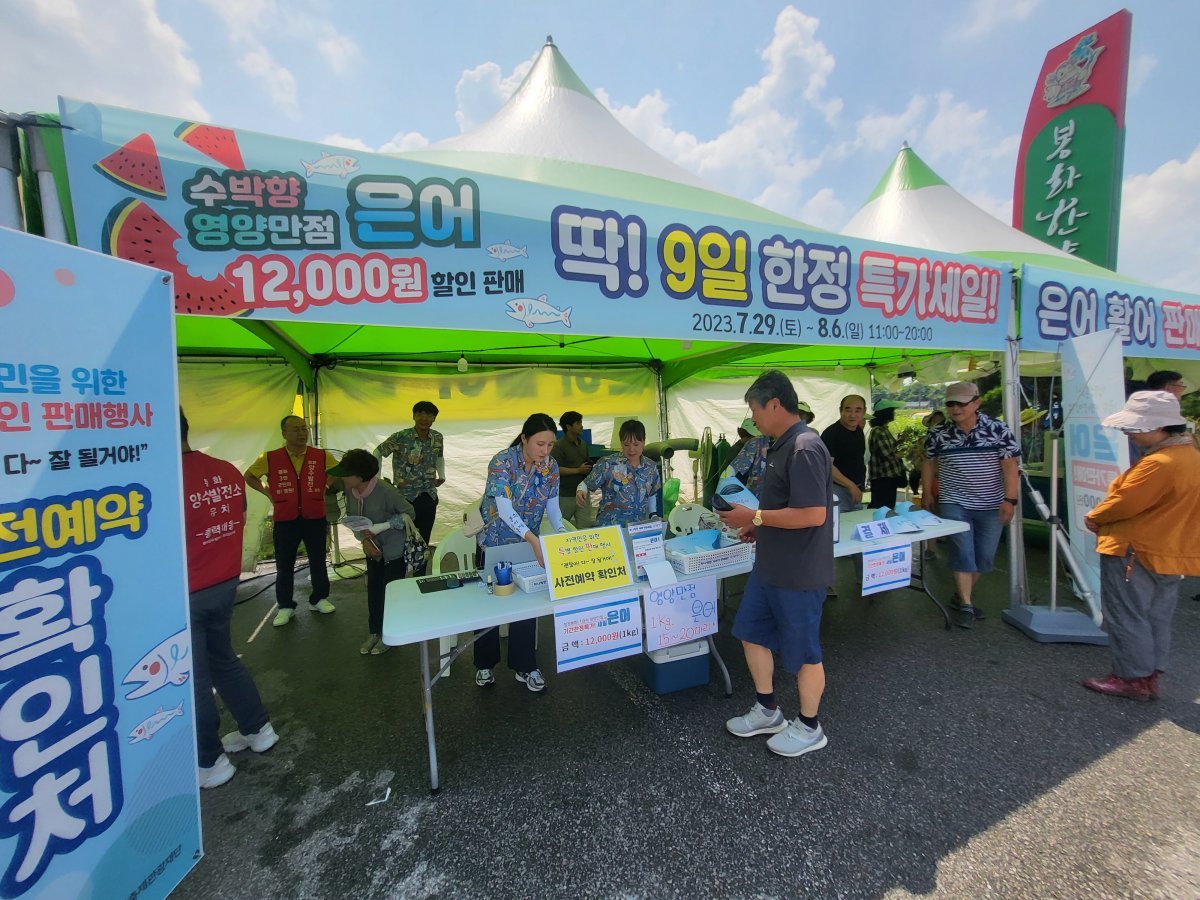 봉화상회 이미지