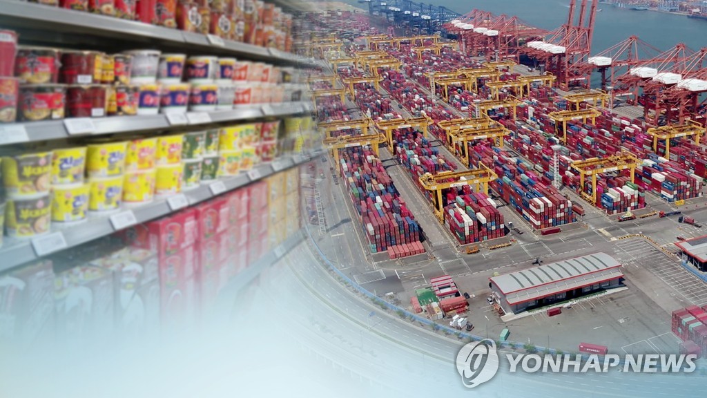 신선미식품 이미지