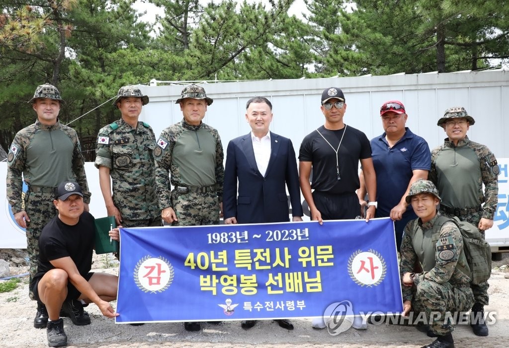 청운재 이미지