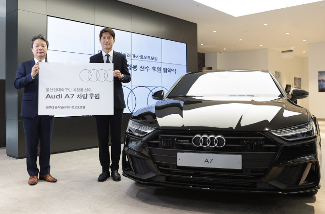 스타오토모빌 이미지