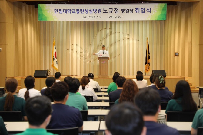 신의료재단 이미지