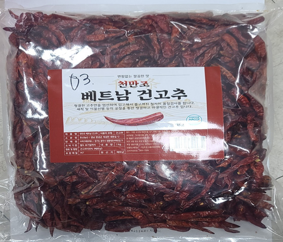호신농산 이미지