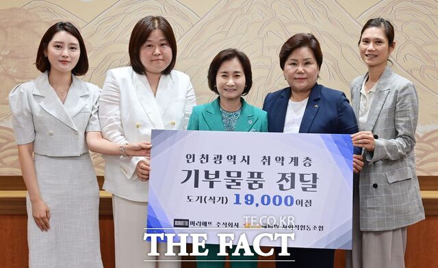 해피별사회적협동조합 이미지