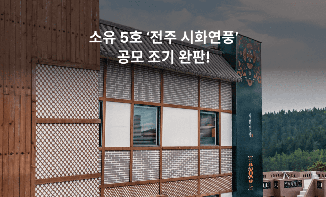 완판도 이미지