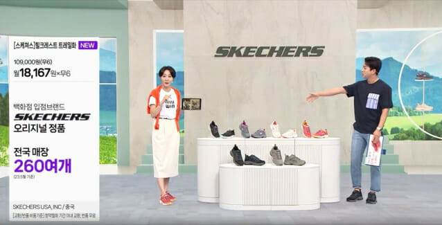 9스토아 이미지