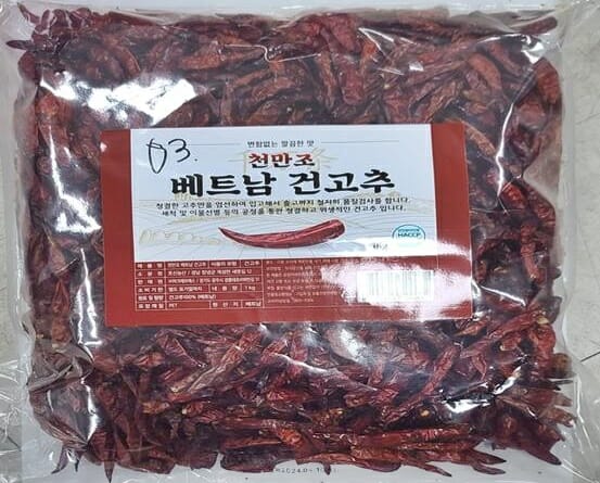 호신농산 이미지