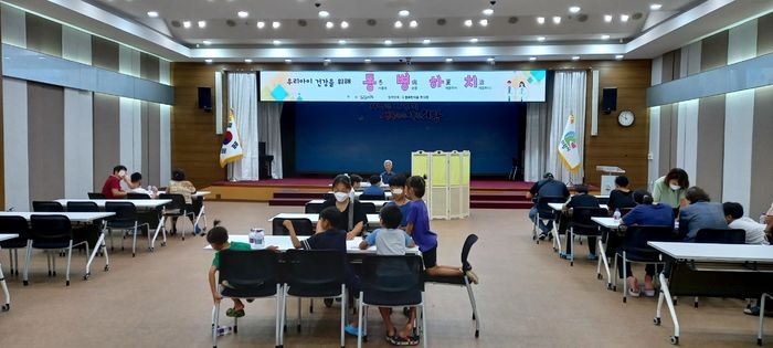 행복드림협동조합 이미지