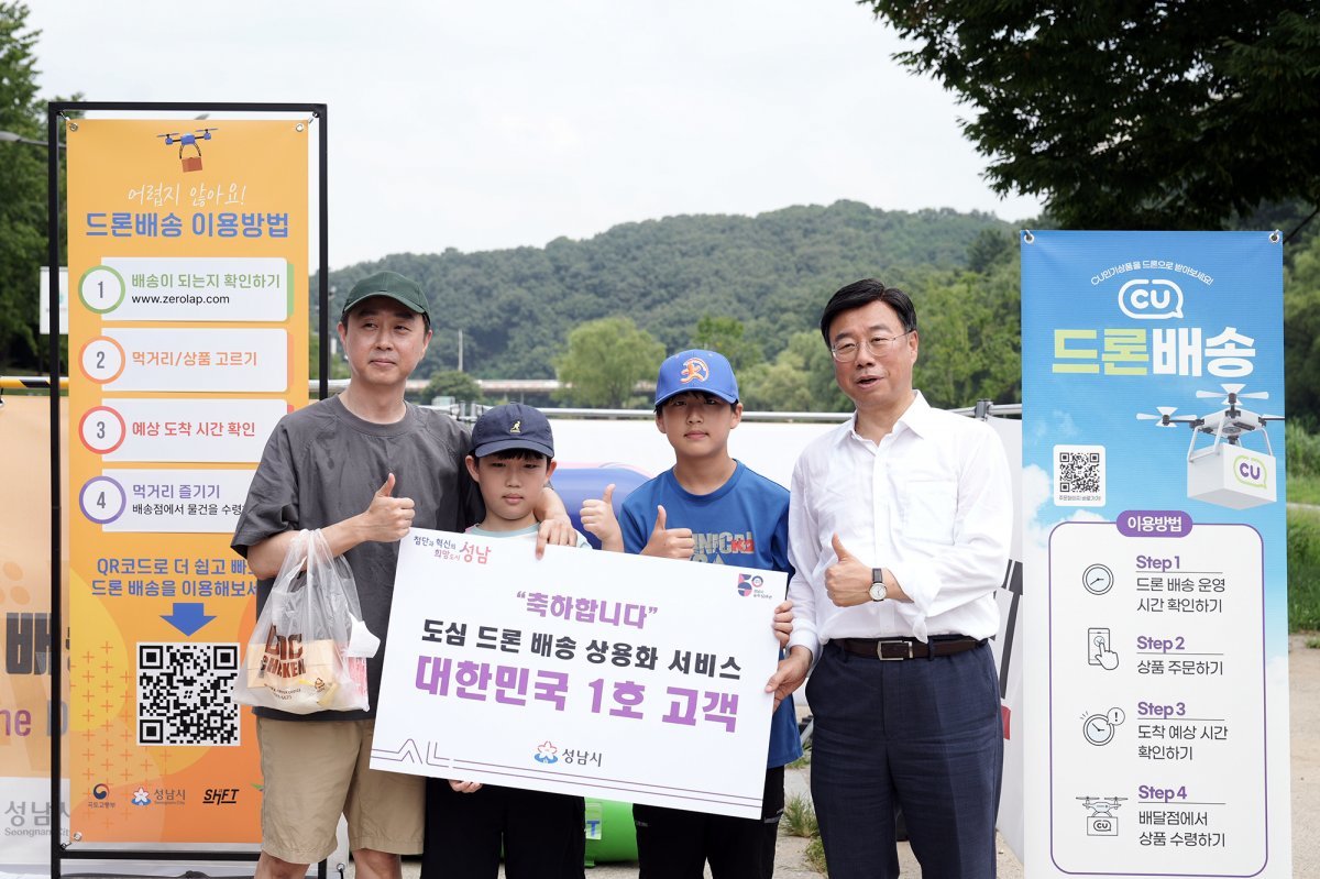 제이와이엔지니어링 이미지