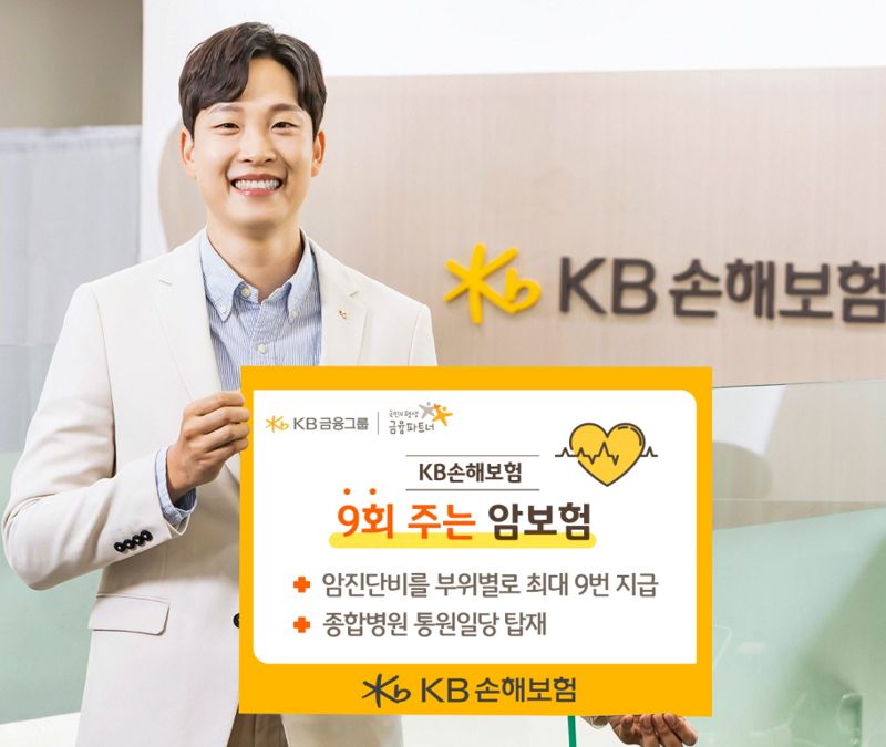 9번 이미지