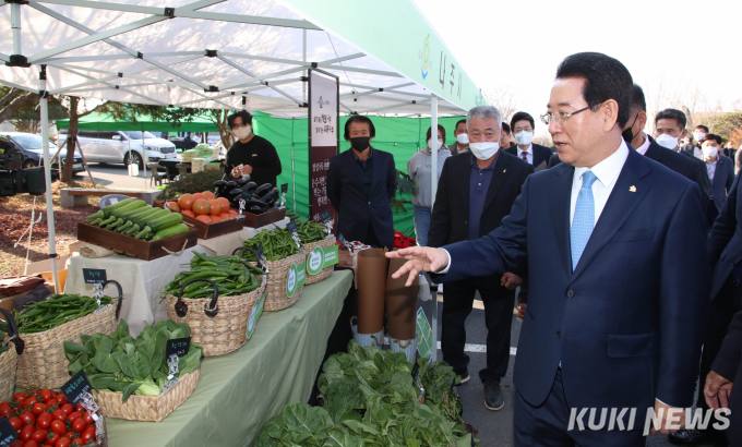 한마음안전기술원 이미지
