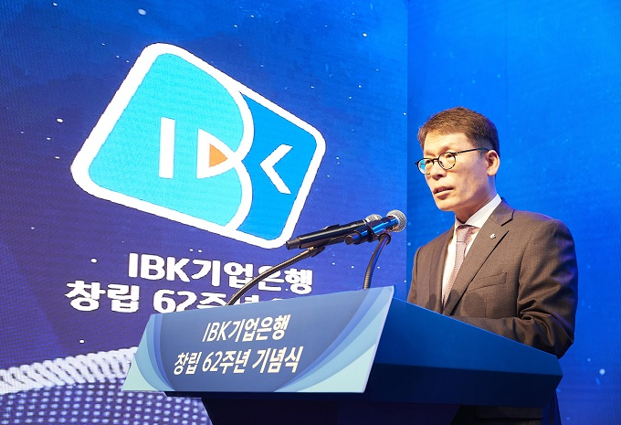 공든 이미지