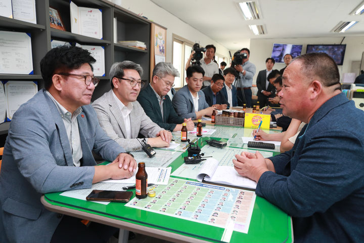 제주수산 이미지