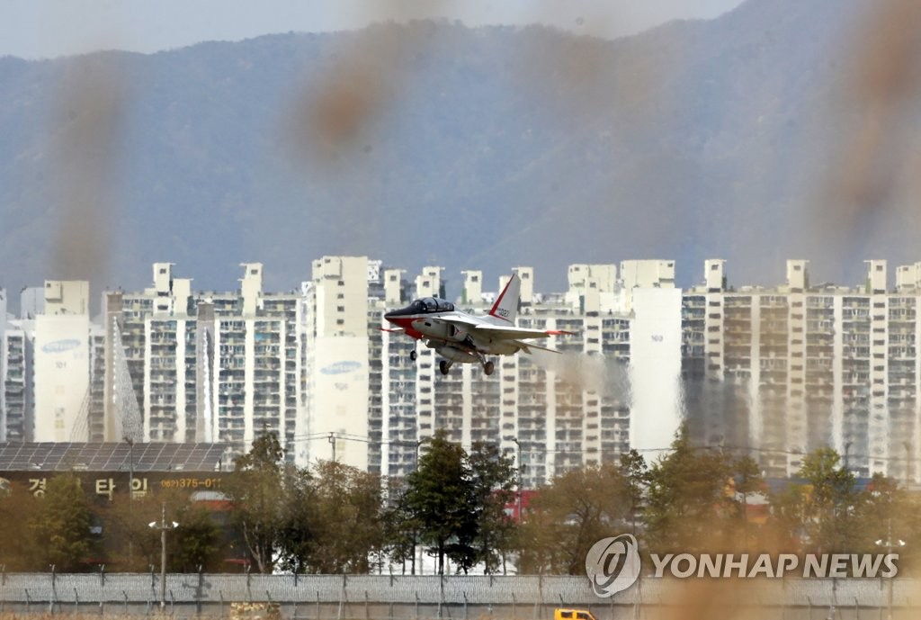 고흥청과 이미지