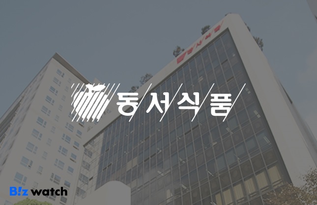 숲속식품 이미지