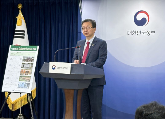 국립공원공단내장산생태탐방원 이미지