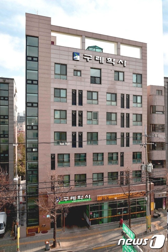 학사 이미지