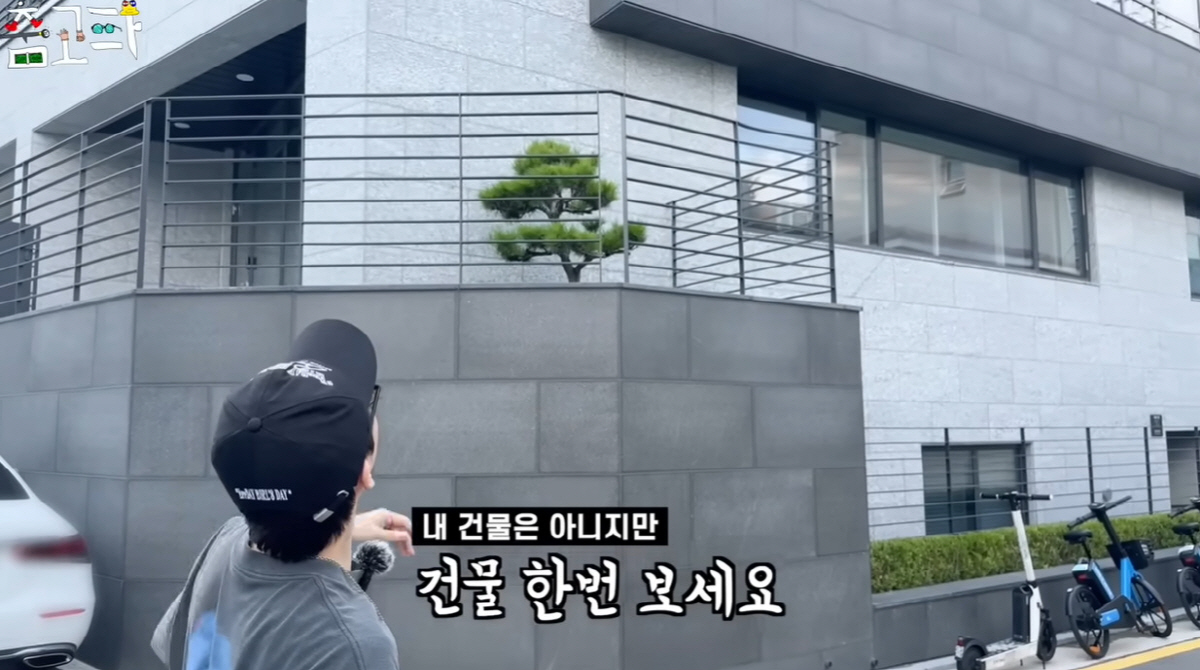 비전종합관리 이미지