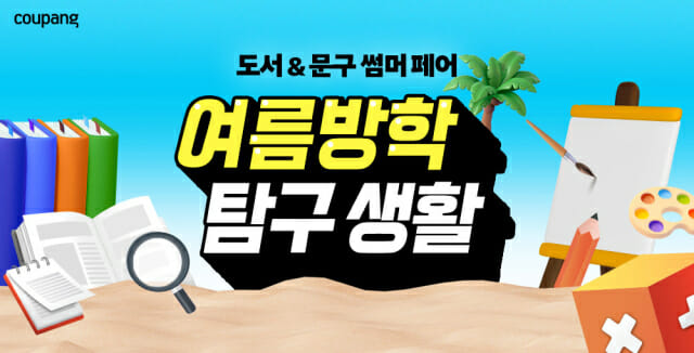 문구 이미지