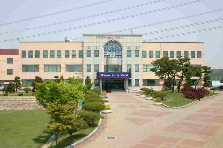 국제 이미지