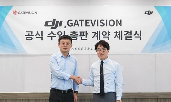 주식회사 비젼 이미지