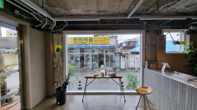 민속식품 이미지