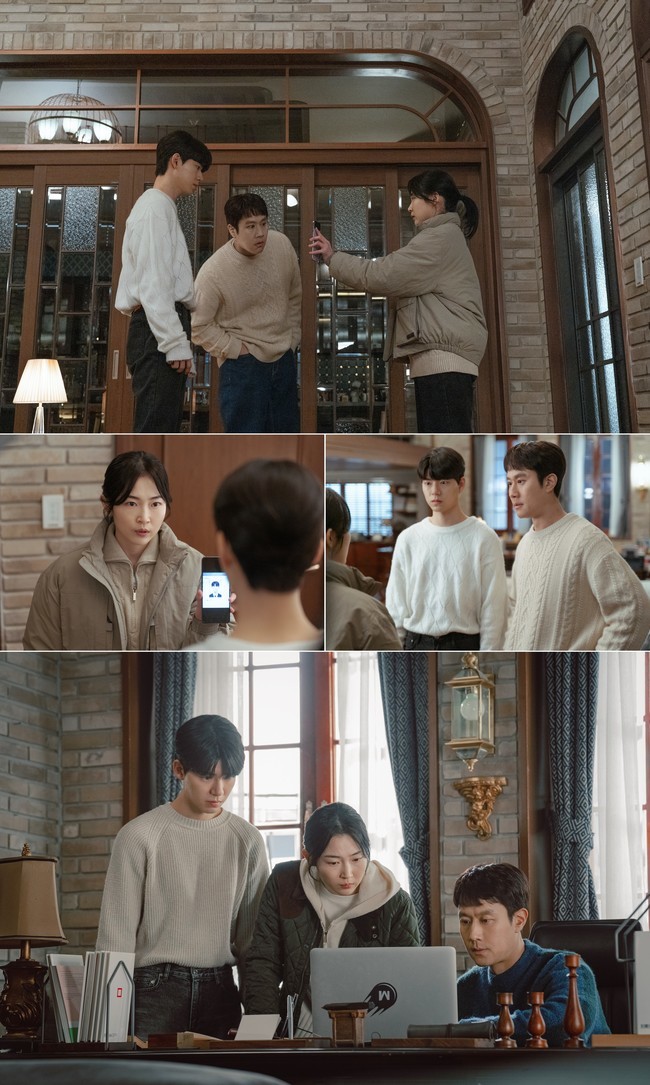정우공조 이미지