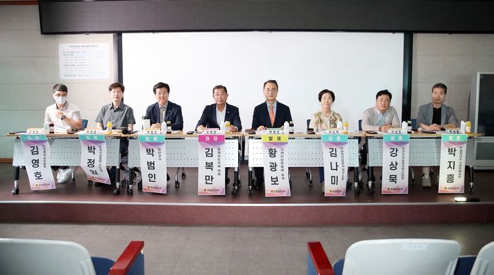 금산유통 이미지