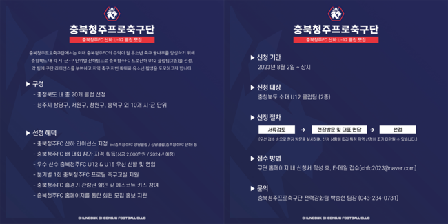 산하클럽 이미지