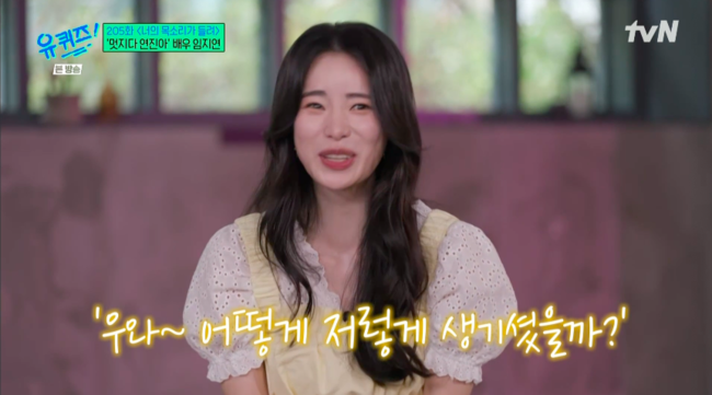 (유)처음으로 이미지