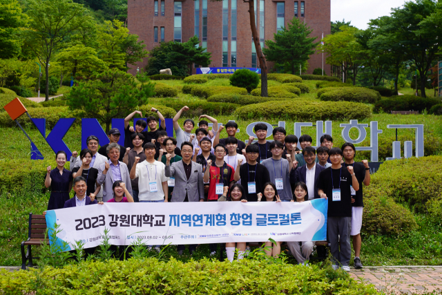 강원대학교 삼척산학협력단 이미지