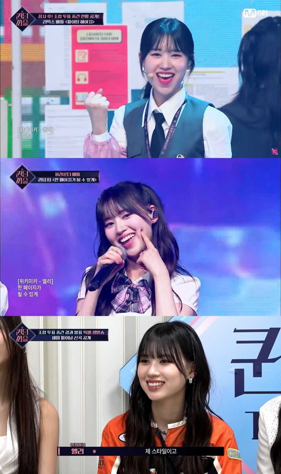 퍼즐랩 이미지