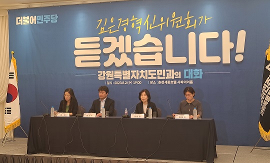 구상중 이미지