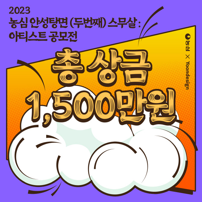 윤디자인 이미지