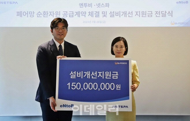 앤투비 이미지