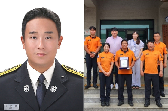 제주특별자치도 동부소방서 구좌119센터 이미지