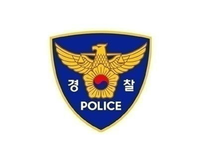 부천디스코팡팡 이미지