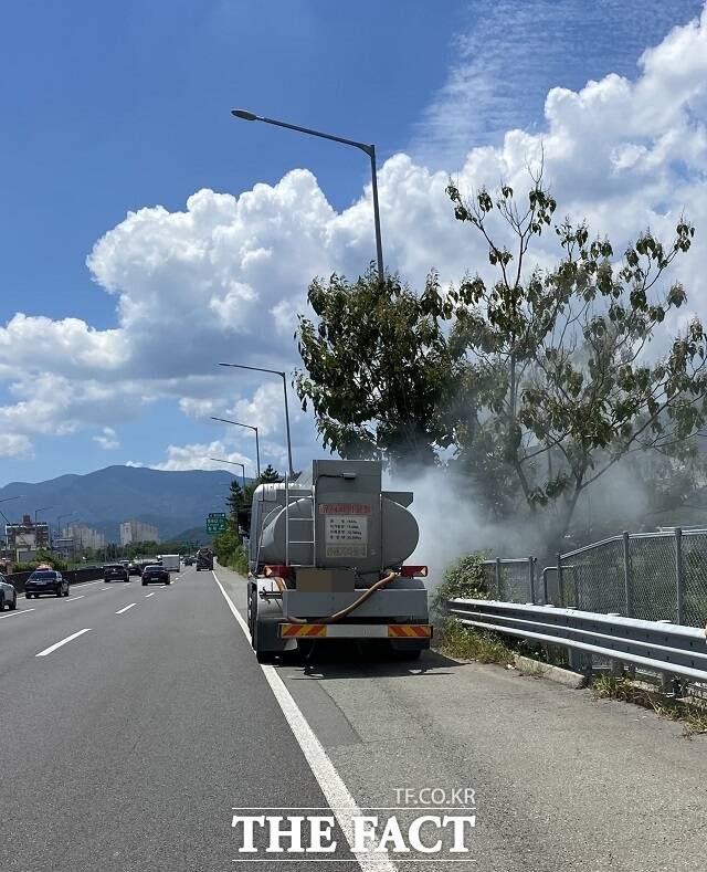 마산가스 이미지