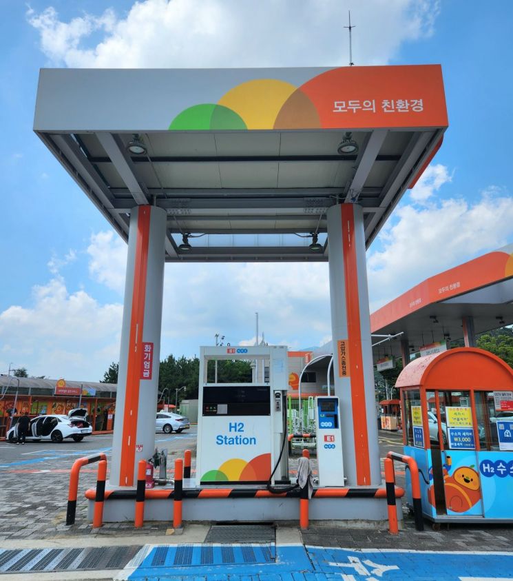 E1 과천 복합(LPG, 수소) 충전소 이미지