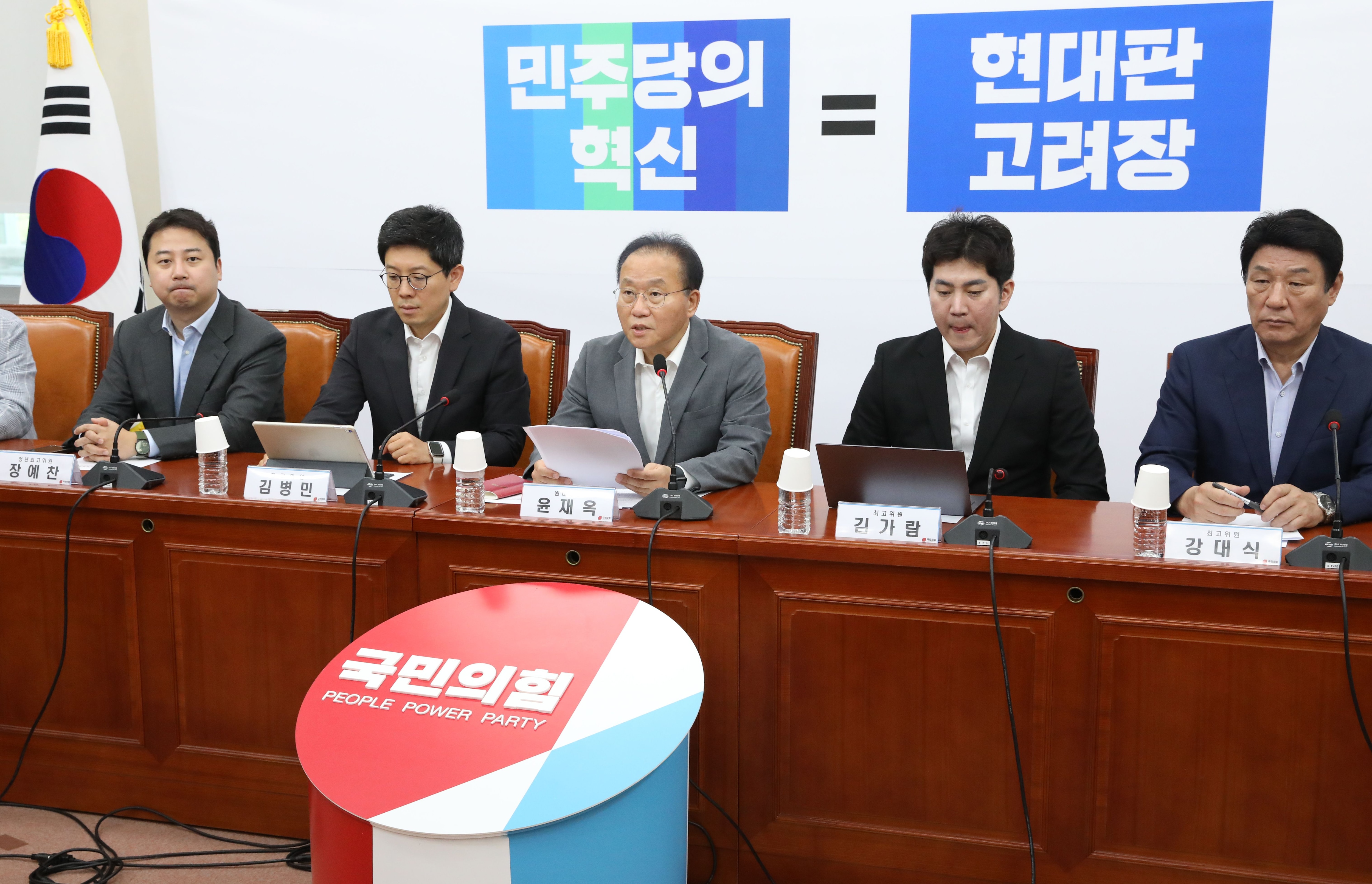 현대현수막 이미지