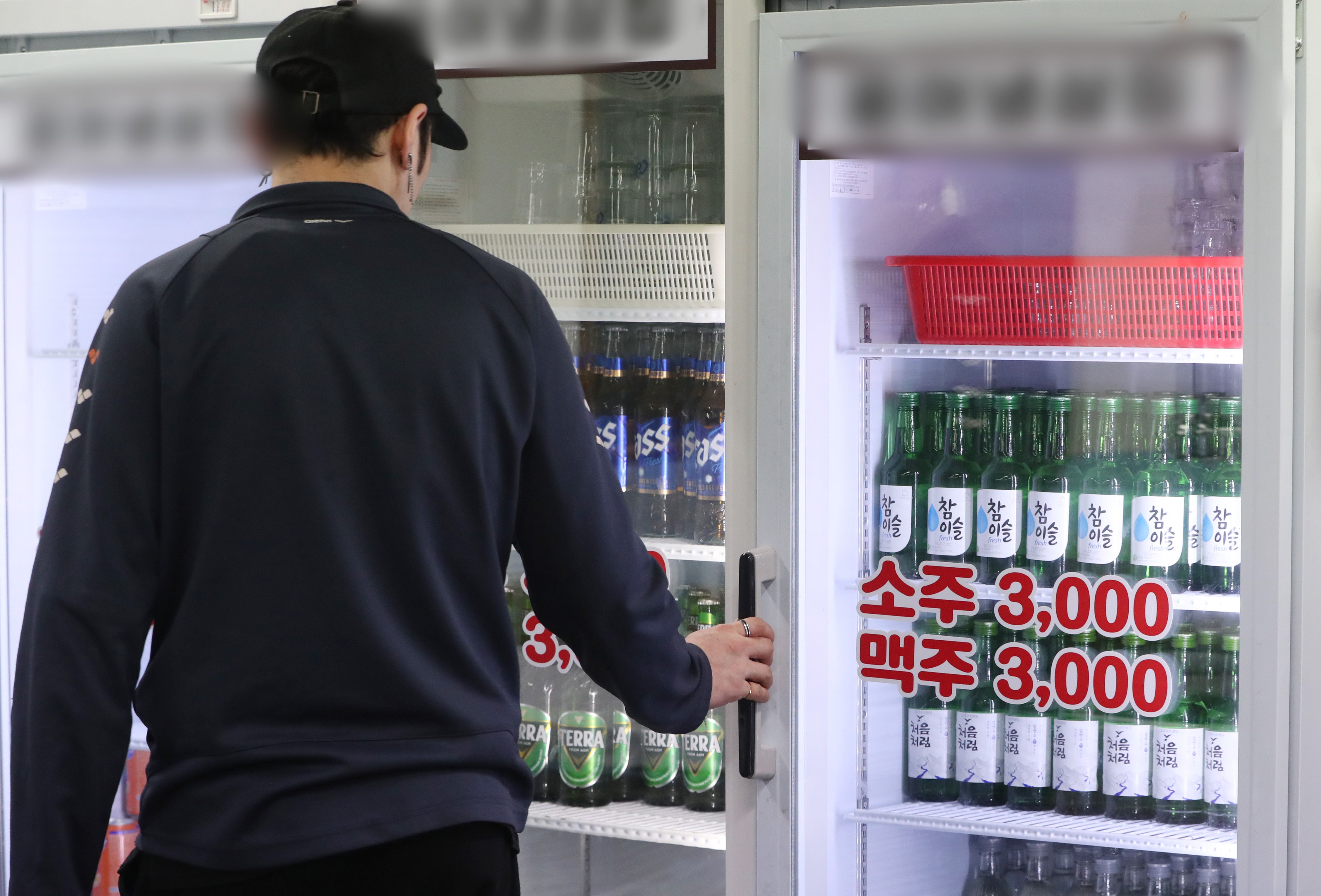 염가마트 이미지