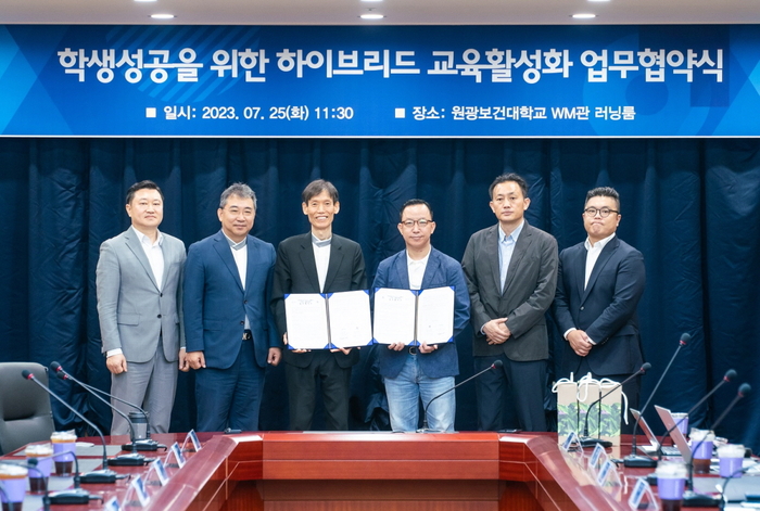 원광 이미지