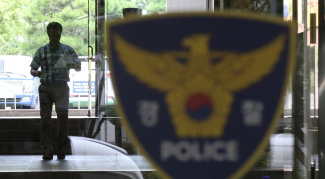 부천디스코팡팡 이미지