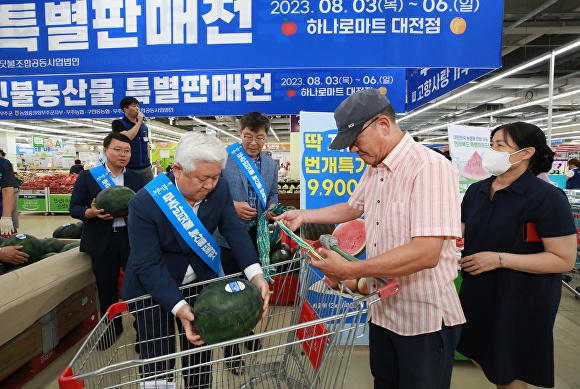 무주농업협동조합 이미지