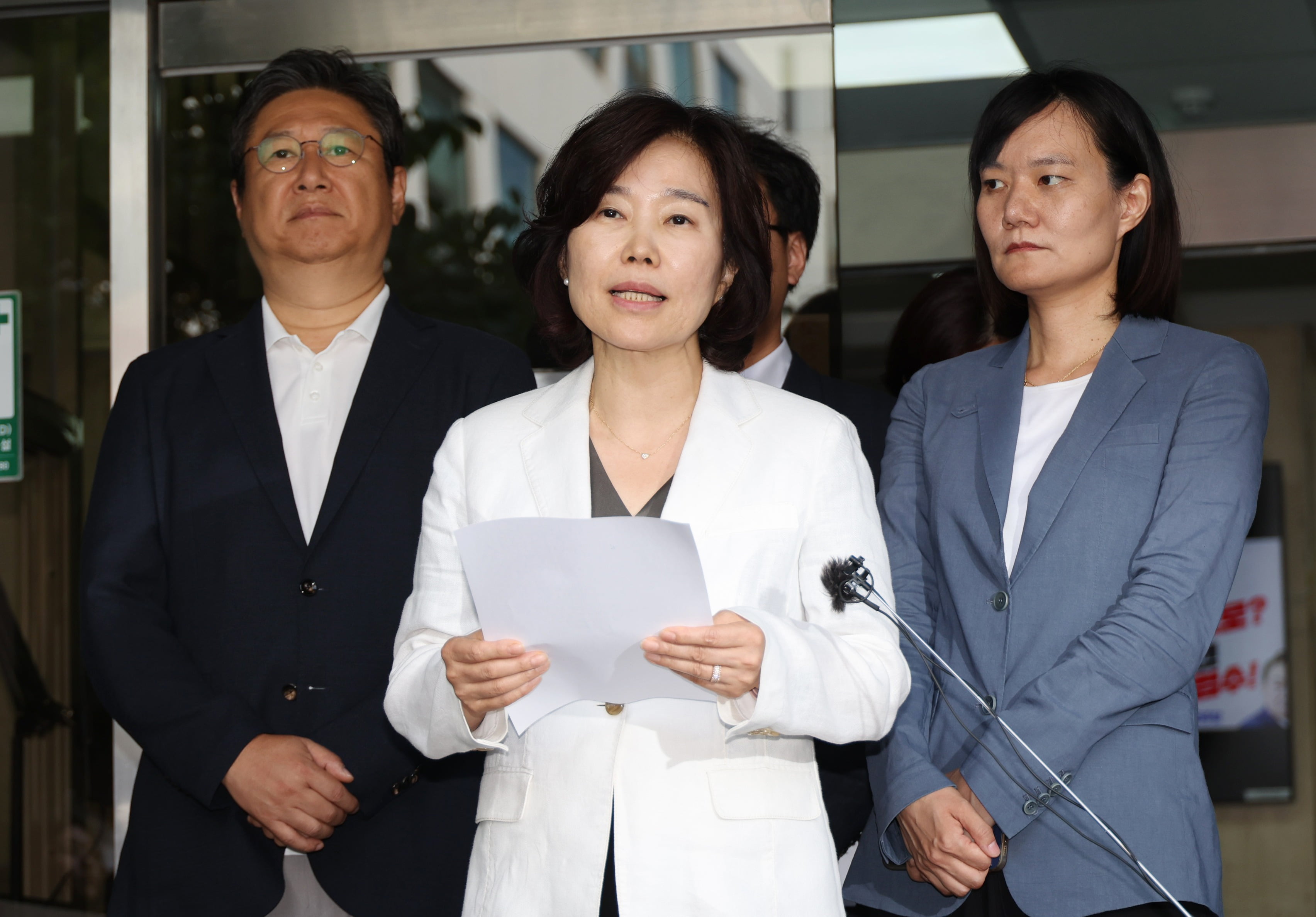 김은경 이미지