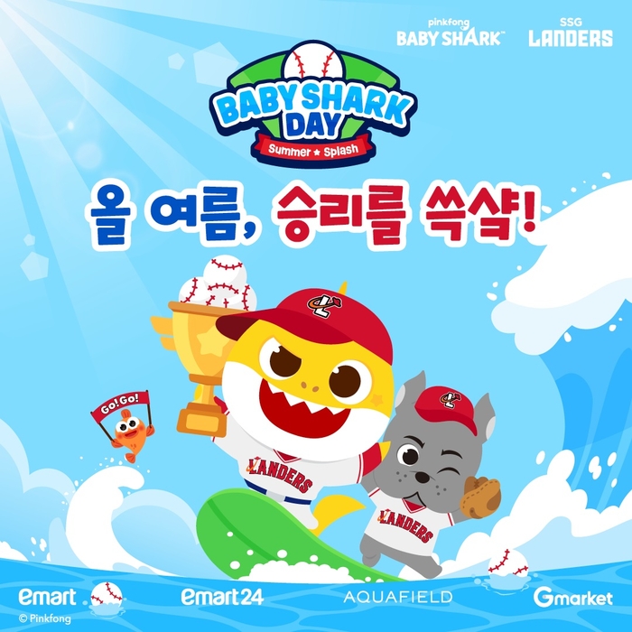 와이티그룹 이미지