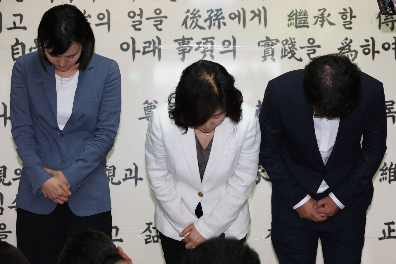 김은경 이미지